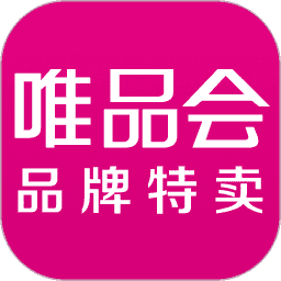 唯品会app免费