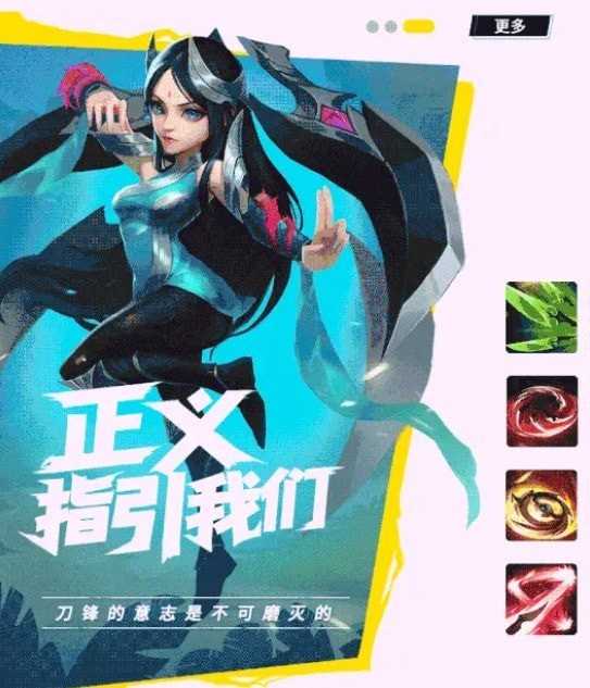 巅峰峡谷(礼包码)手机免费版2