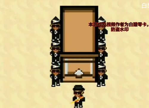黑人抬棺模拟器安卓官方版图4