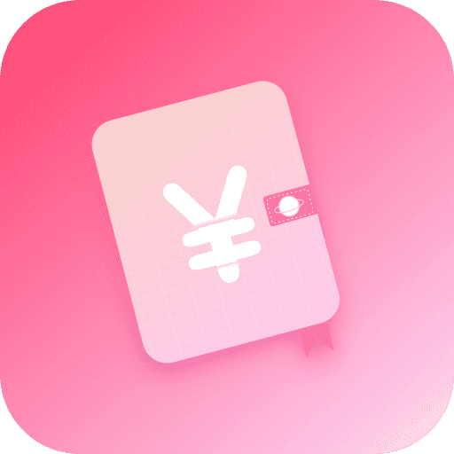 千本手帐官方最新版