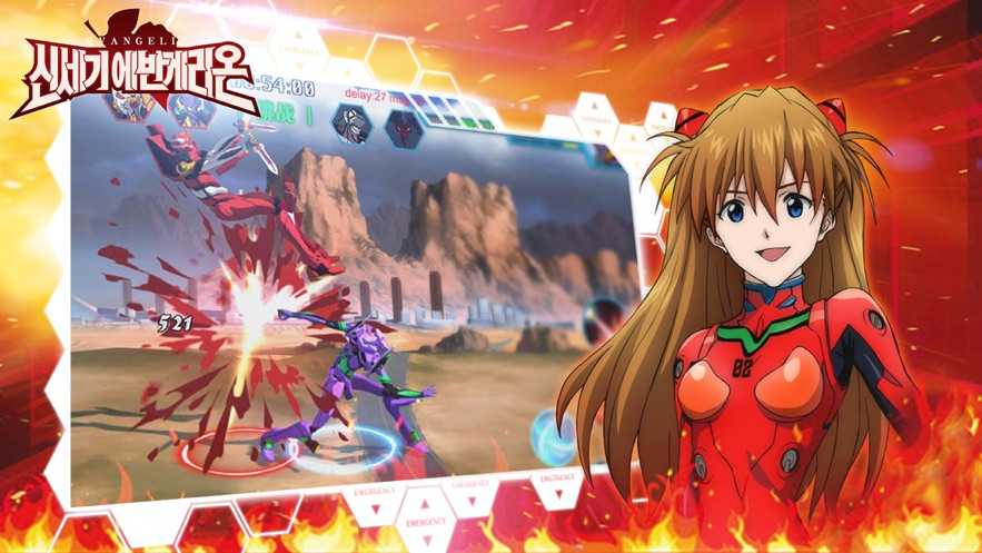 EVA(新世纪福音战士OL)图3