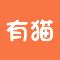 有猫免费原版