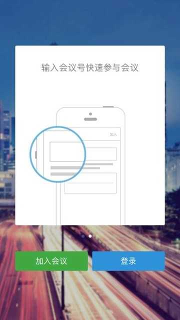 易会图3
