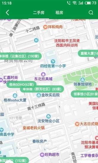 芒果在线手机免费版