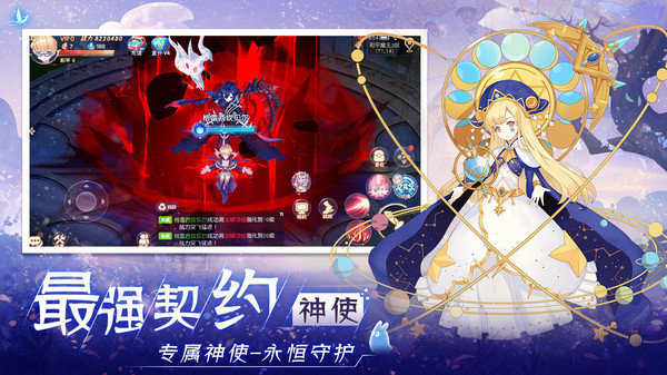 风暴大陆安卓免费版