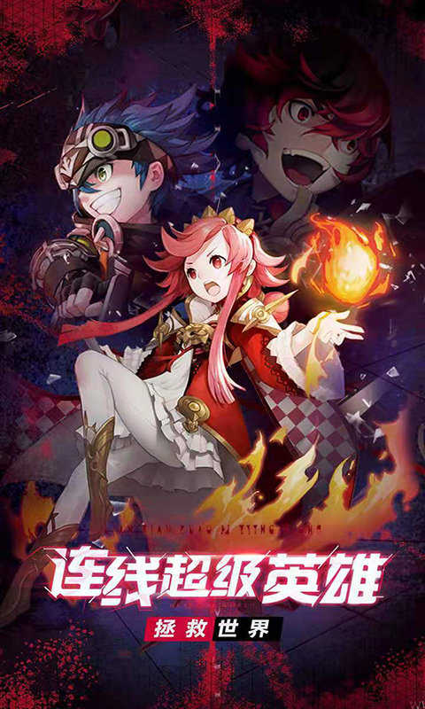 地牢x冒险游戏最新版