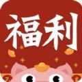 折惠购安卓直装版v1.4