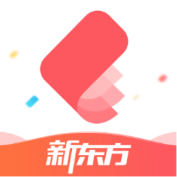 新东方雅思Pro原版