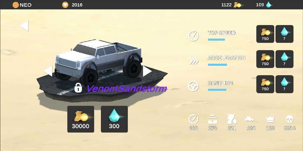 沙漠漂流者(DesertDrifter)官方正版图3