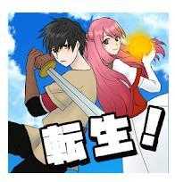 从异世界转生中逃脱(異世界転生からの脱出)手游直装版