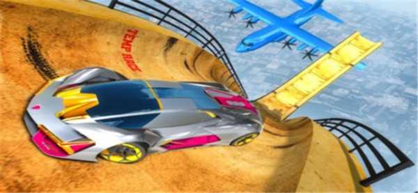 天空方程式赛车正版图3