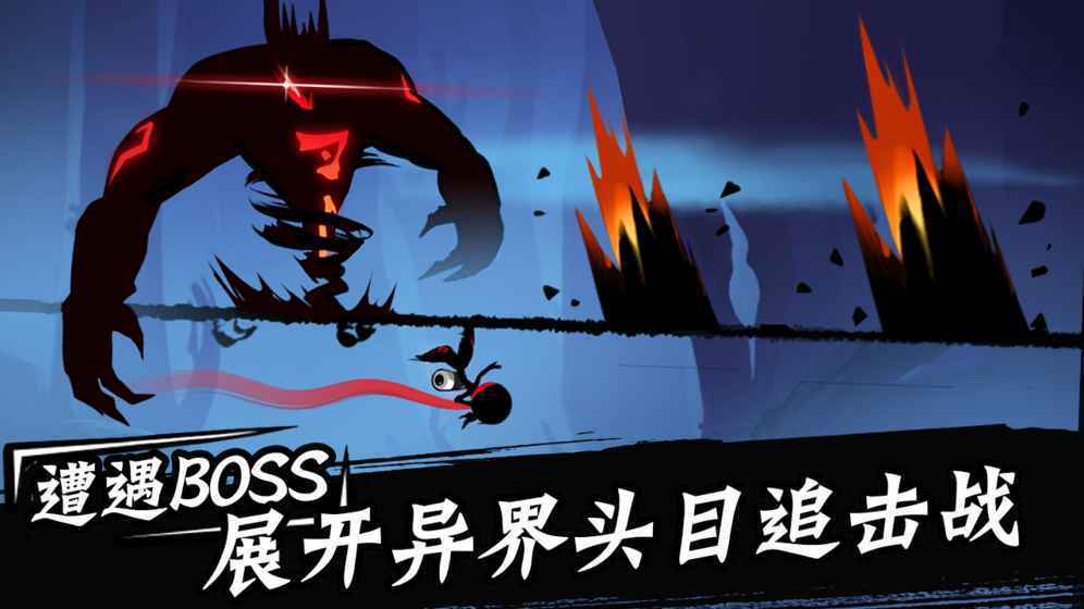 忍者必须死3apk手游直装版