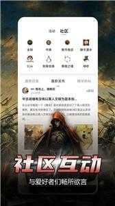 少年梦阅读器最新版