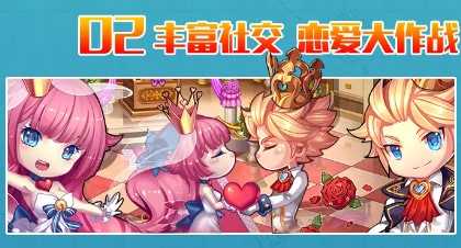 弹斗轨迹游戏最新版