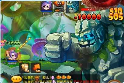 弹斗轨迹游戏最新版