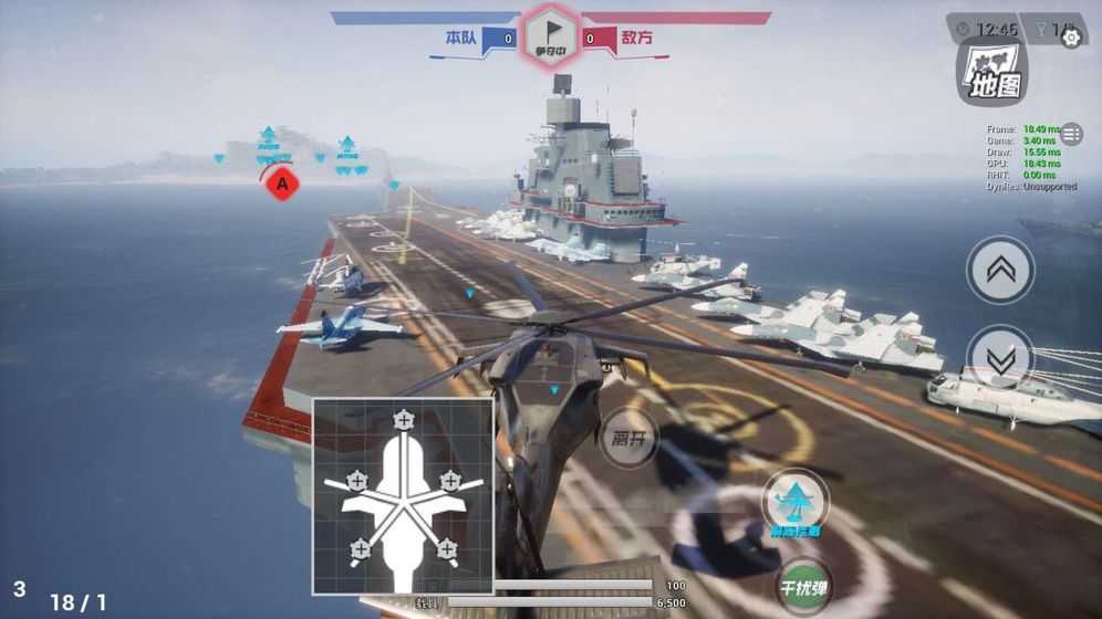公路大逃杀官方版图2