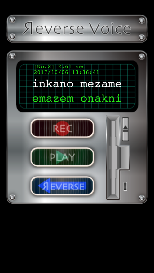 reversevoice直装版