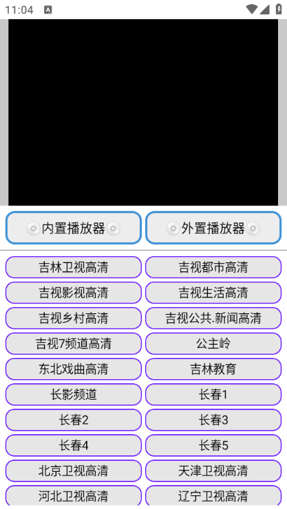 九宫影院(1)
