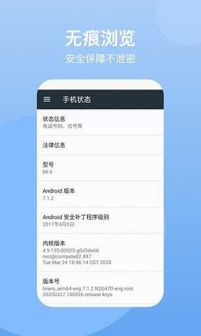 葫芦隐藏空间图1