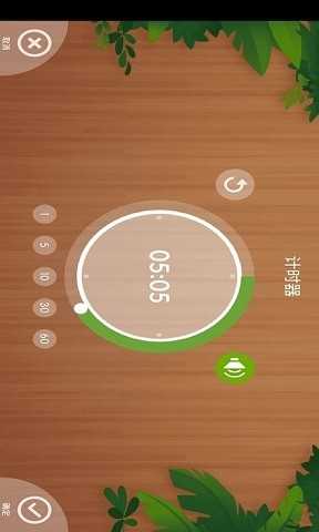 怪怪闹钟正版