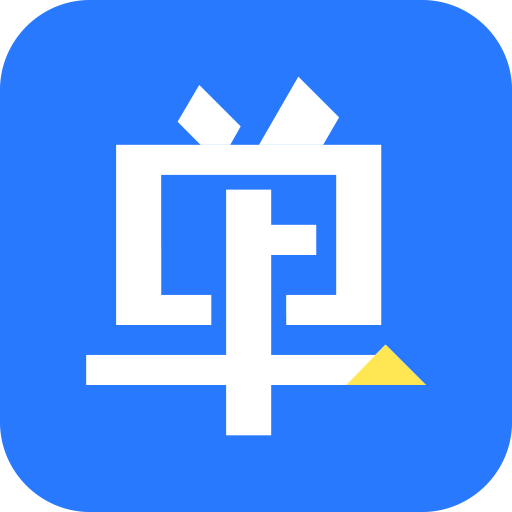 上单官方最新版