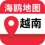 海鸥越南地图手机最新版