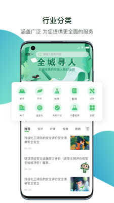 小智精灵免费原版