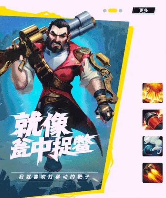 巅峰峡谷(礼包码)手机免费版4