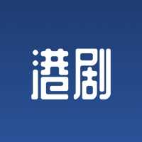 港剧屋官方正版