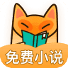 小书狐直装版 V1.3