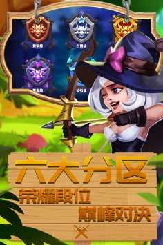 幻龙骑士(附兑换码)安卓免费版