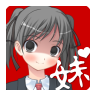 我妹病娇直装游戏版
