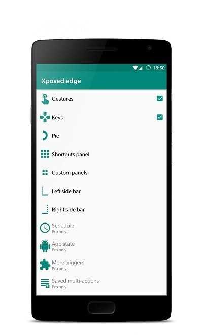 Ed框架管理器（EdXposed Manager）(EdXposed Manager)图3