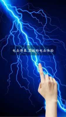 恶作剧大师官方正版