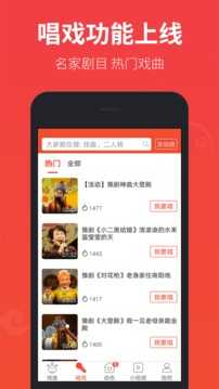 戏多多图3