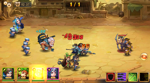 乱轰三国志（乱弹三国志）安卓官方版图4