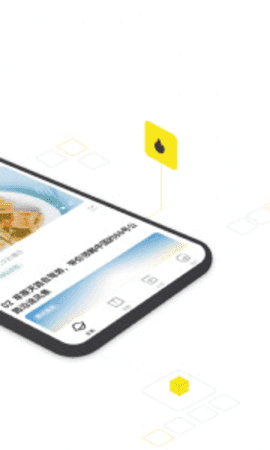 企鹅号图2