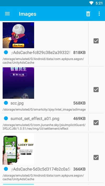 StorageSpace安卓官方版