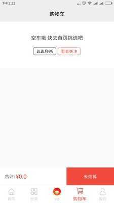 阅米(1)