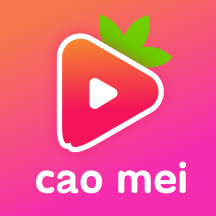 草莓视频免费版