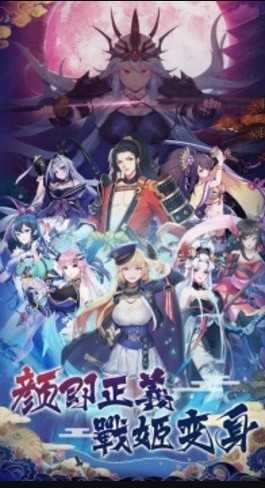 放置美少女抖音夏日版图4