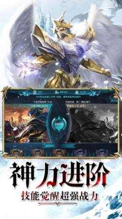 黑暗将至恶魔再临最新免费版