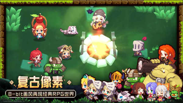 坎特伯雷公主与骑士唤醒冠军之剑的奇幻冒险手游无广告版2