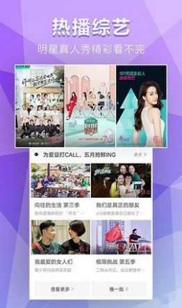 七彩影视官方最新版