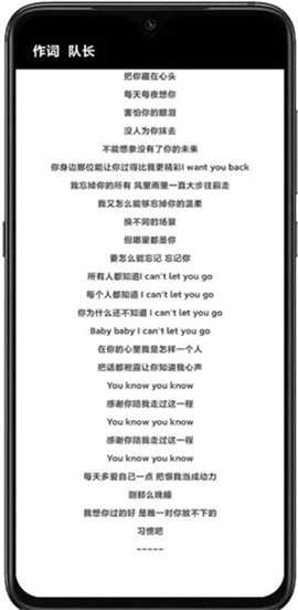 搜他安卓版图3