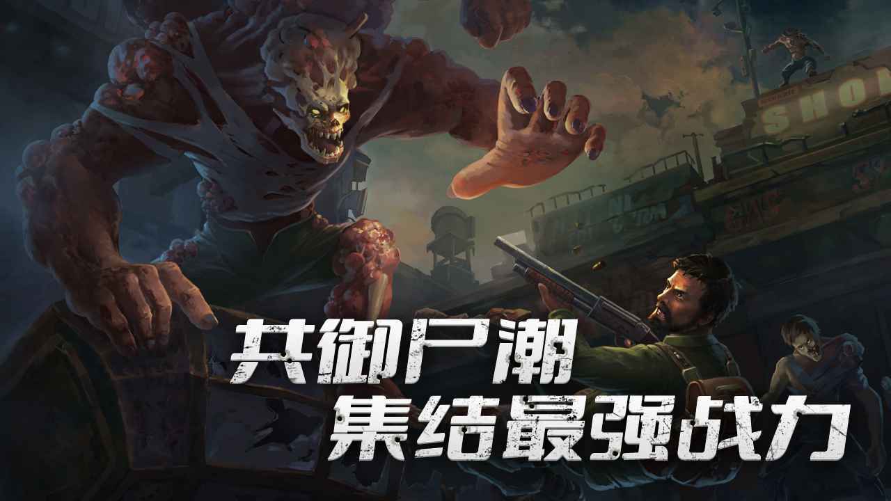 代号梦蝶重生安卓官方版