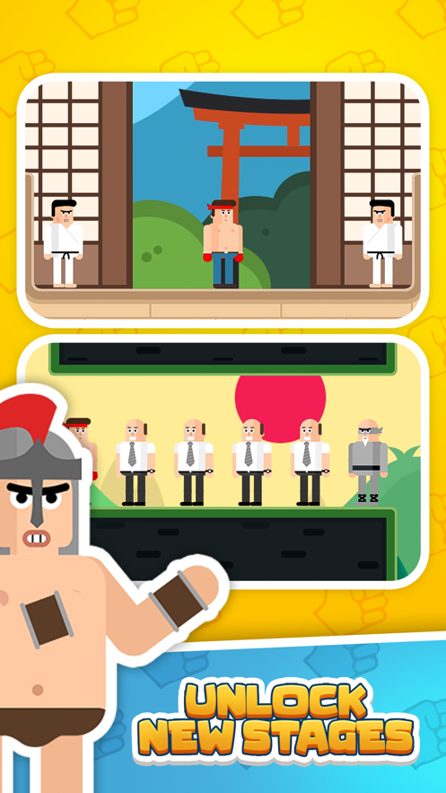 格斗先生免费版图3
