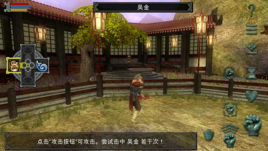 翡翠帝国特别版(1)