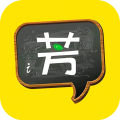 好芳法课堂无广告版 V3.9.2