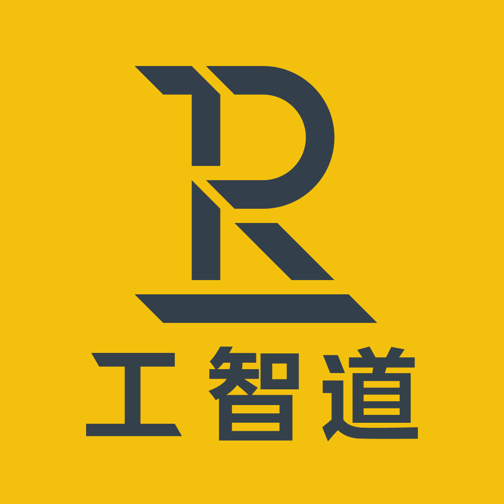 工智道原版